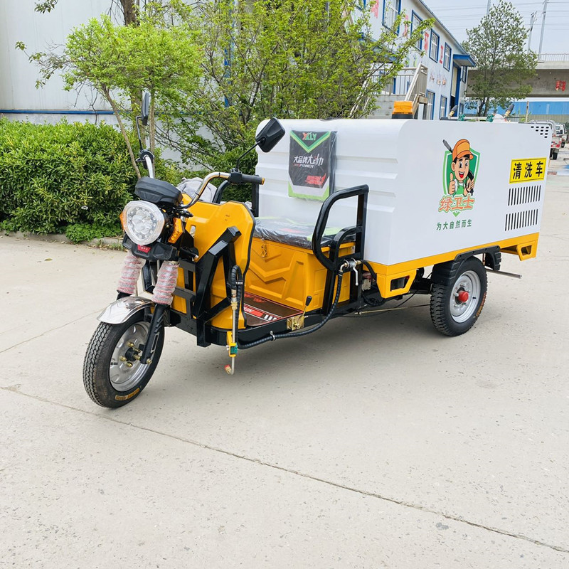 渭南电动三轮高压清洗车CX700B（铁镀锌箱体）